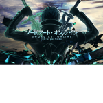 Sword Art Online Project "Floor ##########"