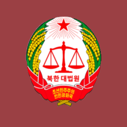 Central Court, DPRK