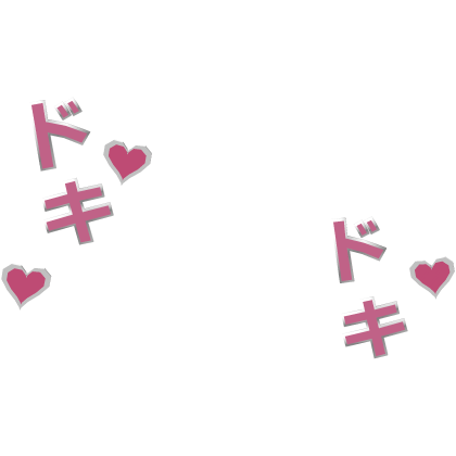 kawaii anime dokidoki expression