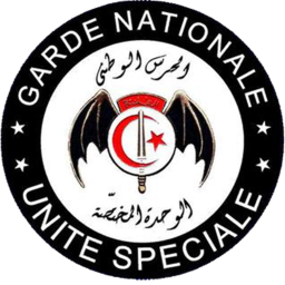 Caserne Bir Bourgiba, Tunisie