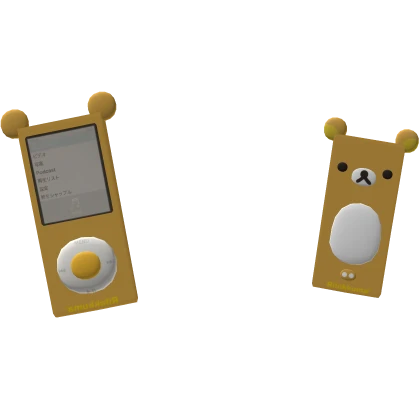 Item Thumbnail