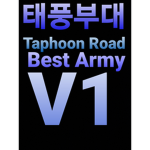 ROKA ####### ARMY