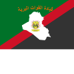 Iraqi Forces