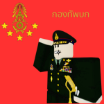 SaF Game Studio
