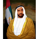 عيال زايد