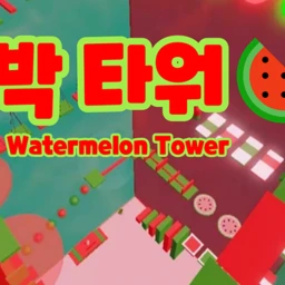 Watermelon Tower🍉 icon