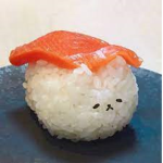 壽司
