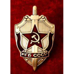 KGB of robloxia |SUR|