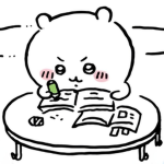 롤군단그룹