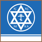 Order of Greater Lumensith