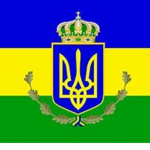 Національно-народно-визвольної партії України