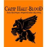 Camp Half-Blood RPG