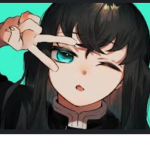 M u c h I r o