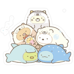 Sumikooiz