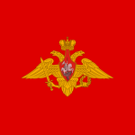 [R.U.] - Armed Forces of the Russian Federation