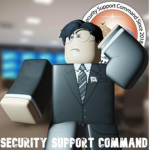 [DSSC Defense Security Support Command]