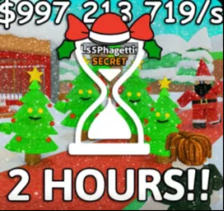 ماب السرقة مود ادمن كل شي مجاني(تحديث رمضان p1) screenshot 1