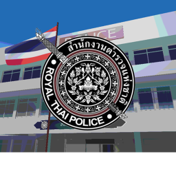 สถานีตํารวจสุรนารี