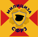 [SFRY] Ministry of Internal Affairs