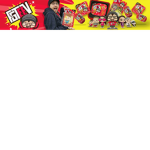 fgteev fans wekly give aways