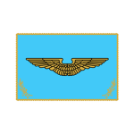 [AAF] Albanian Air Force