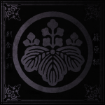 朝倉王朝 Asakura Dynasty