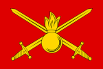 Ossetian Ground Forces
