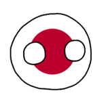 仲良しの場所