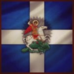 Ellinikos Ethnikos Stratos