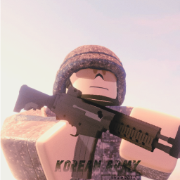 Republic of Korea Army Mountaineering Unit