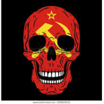 the Russian skull