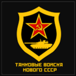 [USSR] -Soviet Mechanized Tank Regiment-