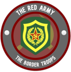 The Border Troopsᅠᅠᅠ