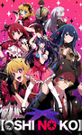 B KOMACHI GROUP (Ichigo produchtion)