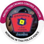 [ RTP ] Protection and Crowds Control Division