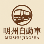 Meishu transit service 明州自動車