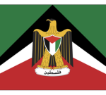 Palestinians Empire 01