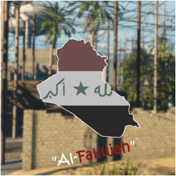 Al Anbar Governorate, Al-Fallujah 2004