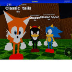 Sonic fans cousins forever only club