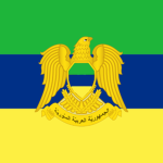 The Grand Republic of Noobia