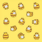 The Emi Beez