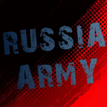 ロシア陸軍
