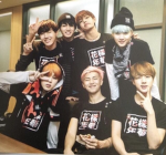 Stan Kpop!!