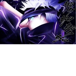 Jujutsu Unlimited