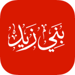 بني زيد