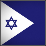 Israeli Nаvy