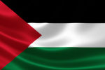 State Of Palestine | دولة فلسطين العربية