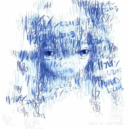 bluwiee Roblox group icon