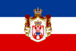 [NS] Specijalna Brigada