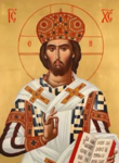 Romanian Army Of Christ